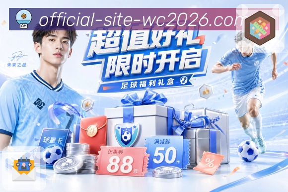 奖项证书